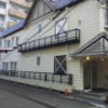 ホテル ブランシュ(神戸市中央区/ラブホテル)の写真『昼の外観①』by 少佐