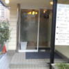 ホテル ブランシュ(神戸市中央区/ラブホテル)の写真『昼の入口』by 少佐