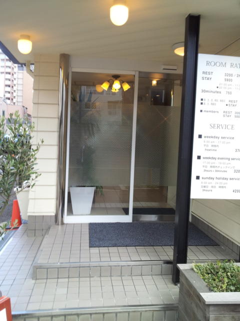 ホテル ブランシュ(神戸市中央区/ラブホテル)の写真『昼の入口』by 少佐