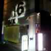 HOTEL SIX（ホテルシックス）(大阪市/ラブホテル)の写真『夜の入口付近』by 少佐