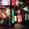ホテルリトルチャペルクリスマス梅田(大阪市/ラブホテル)の写真『夜の外観⑤』by 少佐