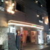 ファインガーデン梅田(大阪市/ラブホテル)の写真『夜の外観⑤』by 少佐