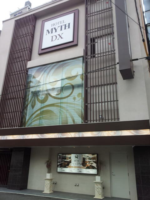 MYTH DX(大阪市/ラブホテル)の写真『昼の外観④』by 少佐