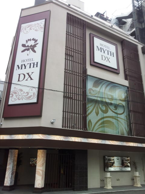 MYTH DX(大阪市/ラブホテル)の写真『昼の外観⑥』by 少佐