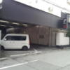 HOTEL Xenia梅田店（ジィニア）(大阪市/ラブホテル)の写真『昼の駐車場』by 少佐