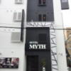 MYTH BB（マイスビービー)(大阪市/ラブホテル)の写真『昼の外観③』by 少佐
