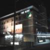 FIRE HOTEL(ファイヤー ホテル）(さいたま市岩槻区/ラブホテル)の写真『夜の外観  北西の角全景(右手：正面西側)』by ルーリー９nine