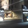 FIRE HOTEL(ファイヤー ホテル）(さいたま市岩槻区/ラブホテル)の写真『夜の入口  正面西側北寄り全景』by ルーリー９nine