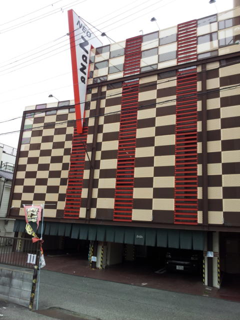 ホテル シティイン ザザ(尼崎市/ラブホテル)の写真『昼の外観⑧』by 少佐