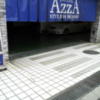 HOTEL AZZA（アズア）(尼崎市/ラブホテル)の写真『昼の駐車場出入口付近』by 少佐