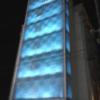 HOTEL Z(ズー)(さいたま市岩槻区/ラブホテル)の写真『夜の外観  正面南側概観』by ルーリー９nine
