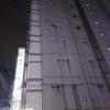 ホテル アトランタ(豊島区/ラブホテル)の写真『夜の外観　横から大きな看板』by 巨乳輪ファン