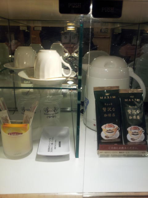 HOTEL TIFFARD（ティファード）(新宿区/ラブホテル)の写真『お茶のセット』by 少佐