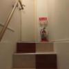 ベニス(新潟市中央区/ラブホテル)の写真『部屋までの階段』by Men