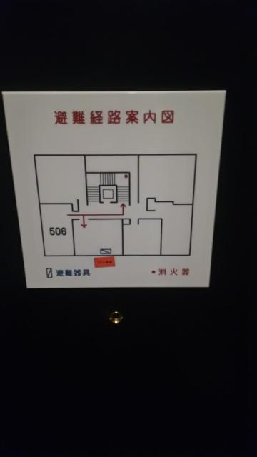 ホテル クレスト　錦糸町(墨田区/ラブホテル)の写真『506号室避難経路図』by ミド丸
