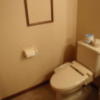 ホテルLALA33(豊島区/ラブホテル)の写真『306　温水洗浄トイレ』by ゆかるん