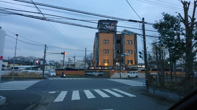 HOTEL Sala(サラ)(相模原市/ラブホテル)の写真『夕方の外観』by おむすび