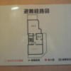 Wバグース(新宿区/ラブホテル)の写真『501号室の避難経路』by 少佐
