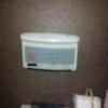 HOTEL PROUD（プラウド）(新宿区/ラブホテル)の写真『ウォシュレットの無線リモコン』by 少佐