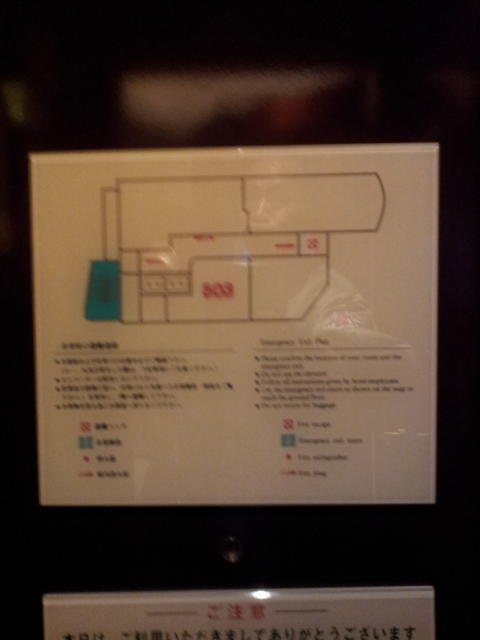 HOTEL PROUD（プラウド）(新宿区/ラブホテル)の写真『503号室の避難経路図』by 少佐