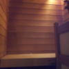 HOTEL TIFFARD（ティファード）(新宿区/ラブホテル)の写真『ドライサウナの中①』by 少佐