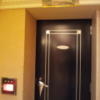 ビーナス(新宿区/ラブホテル)の写真『505号室の扉』by 少佐