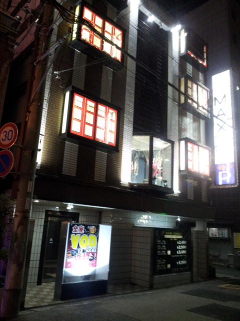 HOTEL MAX+ (マックスプラス)(尼崎市/ラブホテル)の写真『夜の外観①』by 少佐