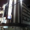 HOTEL MAX+ (マックスプラス)(尼崎市/ラブホテル)の写真『夜の外観③』by 少佐