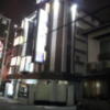 HOTEL MAX+ (マックスプラス)(尼崎市/ラブホテル)の写真『夜の外観④』by 少佐