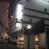 HOTEL MAX+ (マックスプラス)(尼崎市/ラブホテル)の写真『夜の外観②』by 少佐