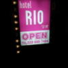 HOTEL RIO(リオ)(宇都宮市/ラブホテル)の写真『立て看板』by 少佐