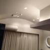 アラウダリゾート国立(国立市/ラブホテル)の写真『509号室、Ｒが付いた天井』by おむすび