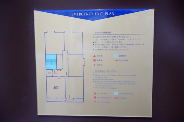 ビーナス(新宿区/ラブホテル)の写真『401号室　避難経路図』by マーケンワン