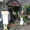 HOTEL ニュー大柿(台東区/ラブホテル)の写真『西側の出入口』by アクさん