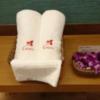 バニラリゾートちゅら(三芳町/ラブホテル)の写真『407号室、露天風呂用のタオル』by おむすび