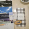 HOTEL STELLATE(ステラート)(新宿区/ラブホテル)の写真『204号室　鍵　リモコン　各種案内パンフレット』by INA69