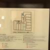 HOTEL TIFFARD（ティファード）(新宿区/ラブホテル)の写真『310号室の避難経路』by 少佐