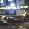 OPERA RESORT(船橋市/ラブホテル)の写真『夜の入口  西側』by ルーリー９nine