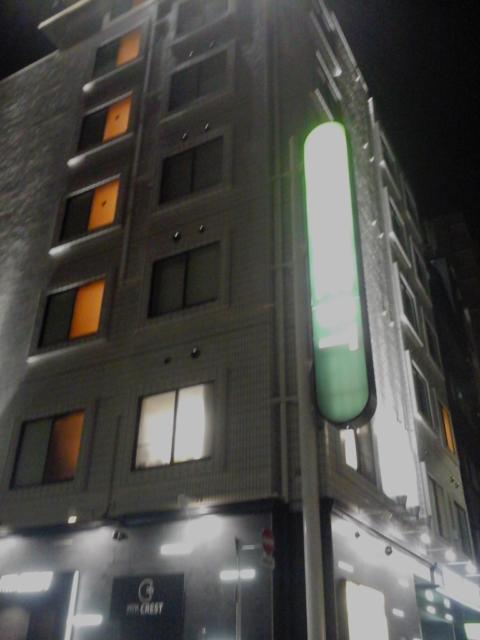 HOTEL CREST 平井（クレスト）(江戸川区/ラブホテル)の写真『夜の外観  北東の角近影』by ルーリー９nine