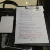HOTEL GRANSKY（グランスカイ）(墨田区/ラブホテル)の写真『401号室アンケート用紙とメモ用紙』by ミド丸