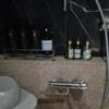 HOTEL GRANSKY（グランスカイ）(墨田区/ラブホテル)の写真『401号室シャンプー類』by ミド丸