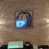 BANJAR(バンジャール) HOTEL＆SPA(所沢市/ラブホテル)の写真『203号室、枕元の照明』by おむすび