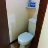 かじか(新宿区/ラブホテル)の写真『303号室のトイレ』by アクさん