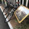 Petit Bali(プティバリ) 東新宿(新宿区/ラブホテル)の写真『ホテル利用者用レンタルサイクル』by 少佐