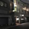 HOTEL LEHUA（レフア）(世田谷区/ラブホテル)の写真『夜の外観④』by 少佐