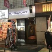 HOTEL ANDREE(アンドレ)(世田谷区/ラブホテル)の写真『夜の入り口付近』by 少佐