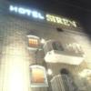 シレーヌ(足立区/ラブホテル)の写真『夜の外観  正面西側上部階概観』by ルーリー９nine