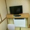 HOTEL Bless（ブレス)(新宿区/ラブホテル)の写真『401号室テレビ』by こういち
