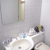 六本木プラザ(港区/ラブホテル)の写真『607号室　浴室内、洗面台と洗浄機能付きトイレ』by マーケンワン