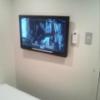 レンタルルームサン 五反田店(品川区/ラブホテル)の写真『209号室 大きめのテレビ、ちゃんと映りました。』by セイムス